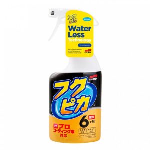 Soft 99 Fukupika Spray Advance 00542