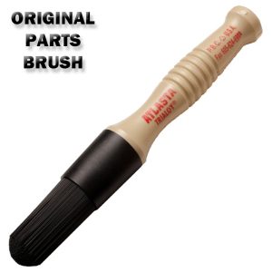 Atlasta Parts Brush Original Parts Cleaning Brush